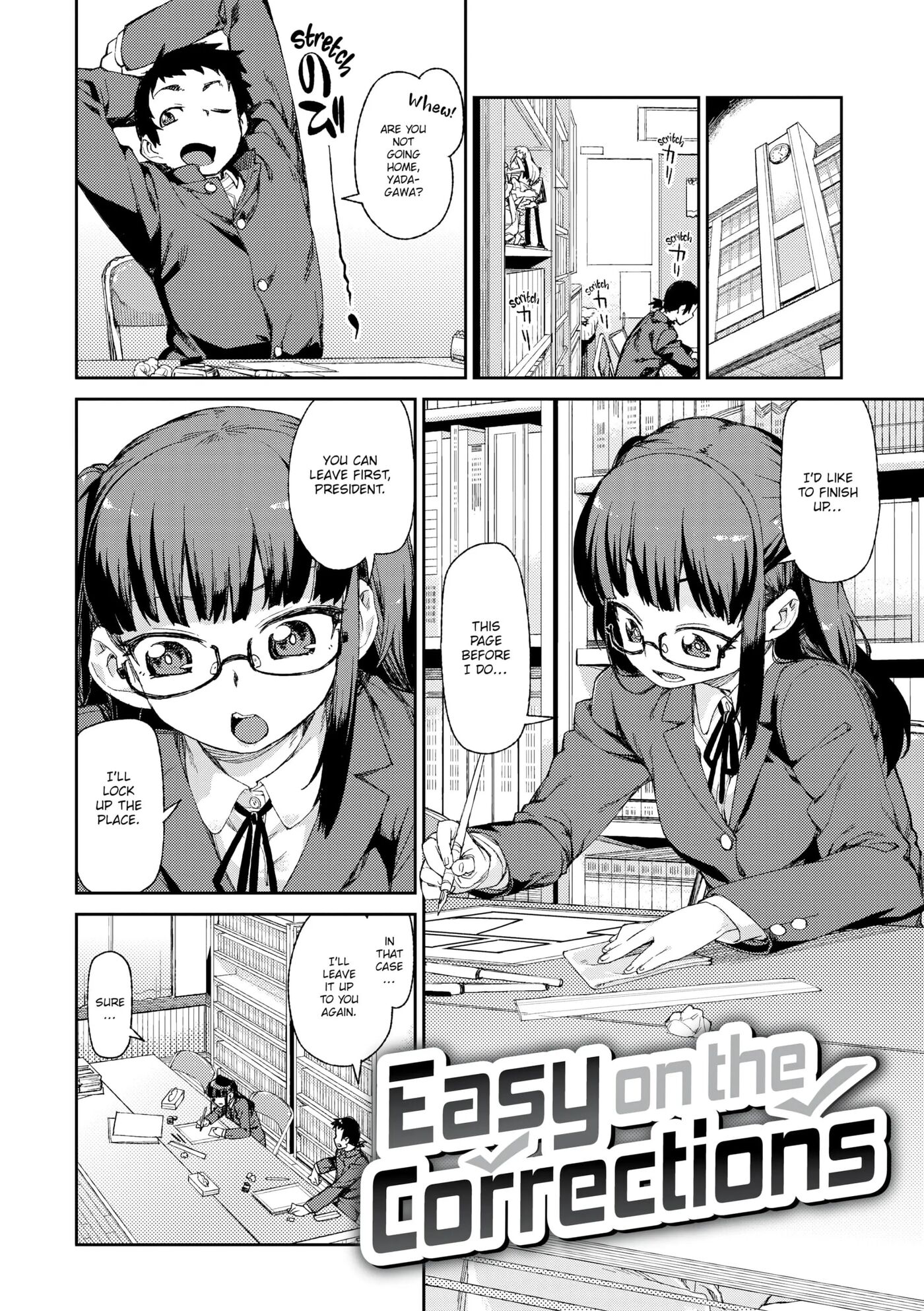 You'll Be Crazy About Me! Chapter 1000 Page 124